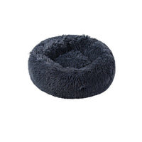 Winter Thickened Plush Pet Bed | 40CM Round Warm Nest for Small Dogs, Cats, Kittens & Puppies | Cozy Pet Supplies